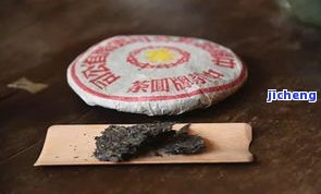 云南义乌地区普洱茶，品味云南：探索义乌地区特别的普洱茶文化