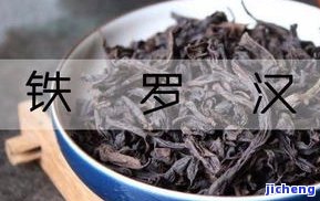 白鸡冠茶的由来与历全揭秘