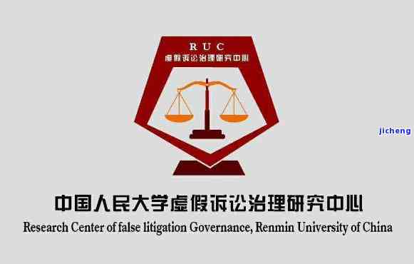 宜人贷仲裁法院认可吗？全面解析其真实性和安全性