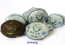 玲珑普洱小沱茶价格，玲珑普洱小沱茶价格全揭秘！