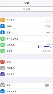 水波纹是什么？屏幕上的水波纹现象解析