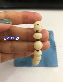 白玉菩提裂纹怎么解决好，怎样妥善解决白玉菩提的裂纹？