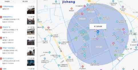 籽料愈合裂纹的起因解析：深入熟悉其成因与作用