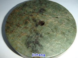 冰裂纹玉器，冰裂纹玉器：古代艺术的瑰宝