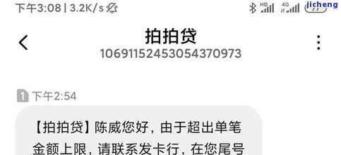 网上买普洱茶这3种千万别碰!，网购买普洱茶需谨！这3种千万别碰！