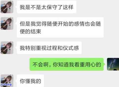 你我贷逾期两千多-你我贷逾期两千多块钱现在没钱还怎么办