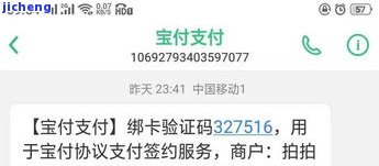 拍拍贷逾期找公安-拍拍贷逾期找公安局有用吗