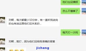 你我贷逾期4个月会如何影响征信？有经验者分享还款经历