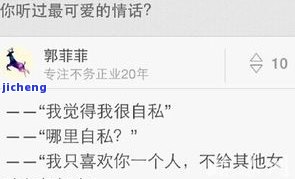 拍拍贷逾期四百天会起诉吗？真的吗？知乎上有答案吗？