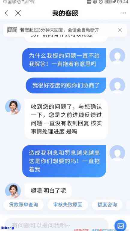 有钱花逾期5000元，警惕！有钱花逾期5000元，你可能面临的后果是什么？