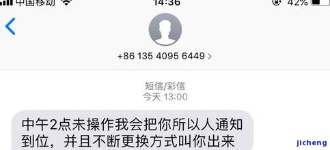 戴玉镯子别人不能摸吗-戴玉镯子别人不能摸吗为什么