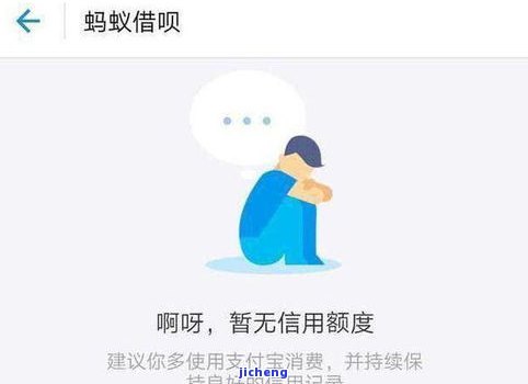 夫妻间信用卡逾期-夫妻间信用卡逾期会影响到另一方的征信吗