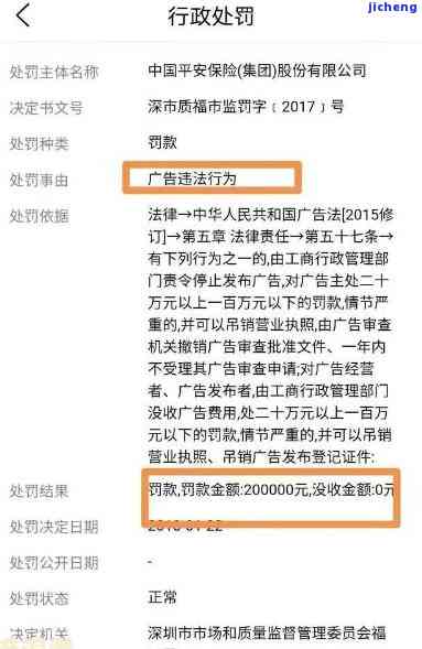 美团逾期1万多元逾期多长时间会被起诉，美团逾期1万多元多久会被告上法庭？