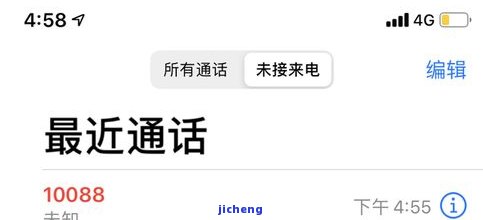 兴业信用卡查逾期-兴业信用卡查逾期吗