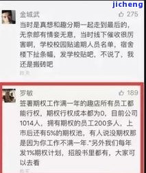 美团借钱逾期四千是否会起诉？相关问题解析