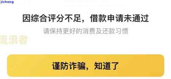 美团借钱逾期很久怎么办，如何解决美团借钱长期逾期问题？