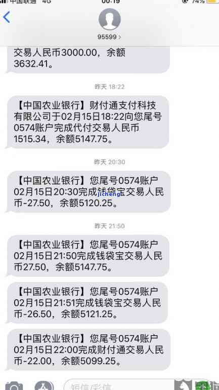 信用卡逾期不应诉-信用卡逾期不应诉会怎样