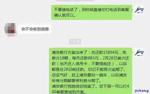 美团逾期没法还款会怎么样：影响信用、产生罚息，可能被起诉