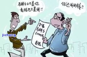 安逸花借钱逾期被威胁起诉，真会这样吗？如何应对无力偿还的情况？