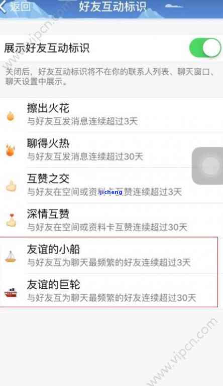 美团逾期冻结微信能否继续使用？是否安全？知乎上有相关回答吗？