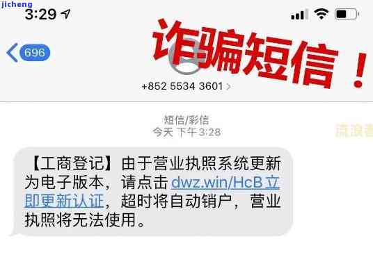 美团逾期发信息给我说寄信函到户所在地是真的吗，美团逾期：真的会寄信函到户所在地吗？