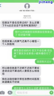 美团逾期停催了几天又开始催收，美团逾期：为何停催数日后又重新启动催收？