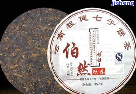 红茶的存放度请求，掌握红茶的存放度请求，让茶叶保持口感！