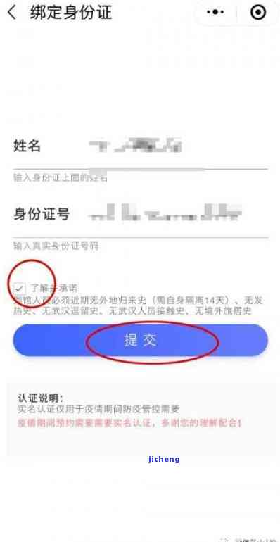 还呗逾期了8k多久恢复，如何解决还呗逾期问题：8k欠款多久能恢复正常？