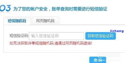 美团逾期通话记录怎么查，如何查询美团逾期的通话记录？