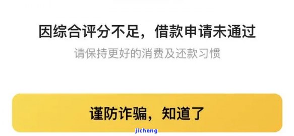 美团的贷款逾期了怎么还款，美团贷款逾期怎么办？教你如何还款