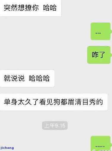 美团逾期叫我开庭是真的吗，美团逾期：法院是否会传唤我出庭？