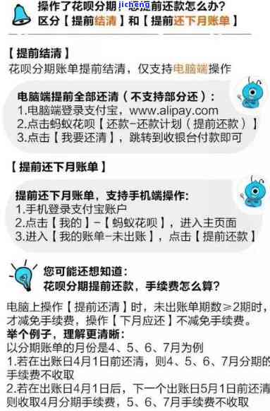 还呗逾期几天上征信还呗逾期会怎么样，还呗逾期：几天会影响征信，还会带来哪些后果？