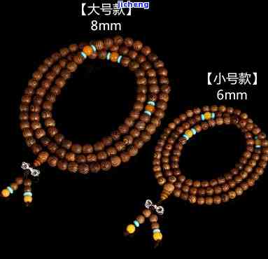 108手串隔片加多少-108颗手串怎么加隔珠