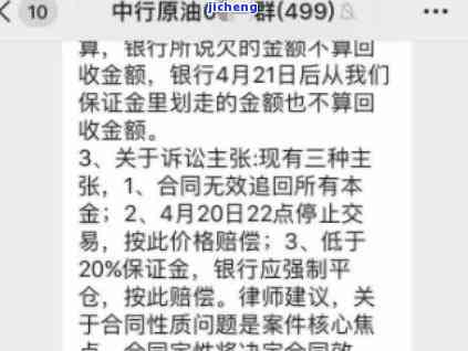 美团欠7千逾期4个月，真的会被律师事务所起诉吗？逾期几个月会有怎样的后果？欠款5000逾期三个月是否会被告上法庭？