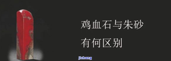 翡翠手镯在黑暗中会有-翡翠手镯在黑暗中会有荧光吗