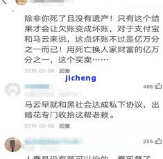 分期乐逾期2万多了一年了会被起诉吗，分期乐逾期一年，欠款两万多元会面临被起诉的风险吗？