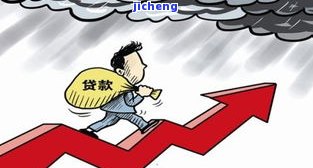 分期乐：有人被上门催债吗？借过的人现身说法！