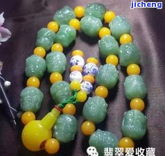 男士佩戴玉手串，男士时尚配饰：精致玉手串的魅力与保养技巧