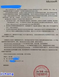 美团逾期多久开庭会被起诉，美团逾期多久会面临被起诉的风险？