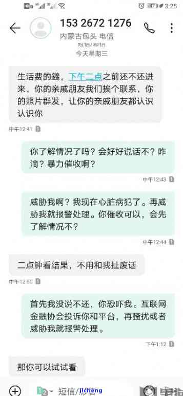 美团逾期起诉程序-美团逾期起诉程序是什么