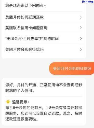 云南普洱青饼价格查询：多少钱一斤？