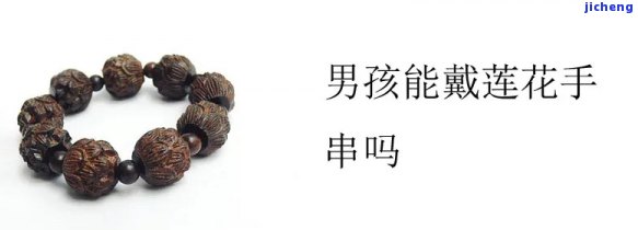 普洱茶盒子，品味云南风情：探索普洱茶盒子的奥秘