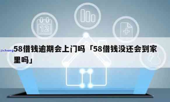 信用卡逾期22天-信用卡逾期22天严重吗