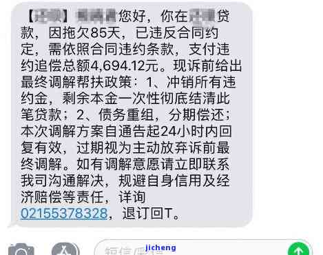 鸿印堂普洱茶价格表，最新鸿印堂普洱茶价格表，一网打尽各类普洱茶价格信息！