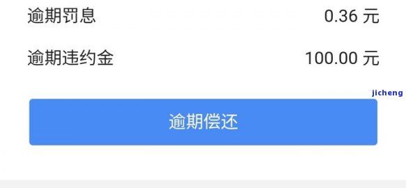 若云开化龙顶茶价格：多少钱一盒？功效与作用是什么？250克礼盒多少钱？中国名茶开化龙顶的价格是多少？