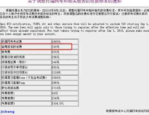 怎样辨别普洱熟茶的品质、真伪与优劣?