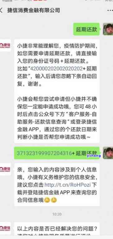 螃蟹脚治什么病？女人能否饮用，它能降尿酸吗？哪些人不宜喝，探索其神奇功效与应用症候