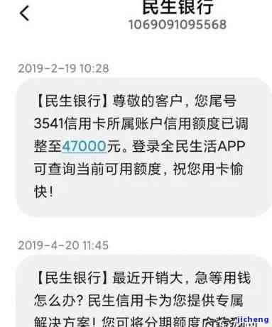 信用卡4天算逾期-信用卡4天算逾期吗怎么办