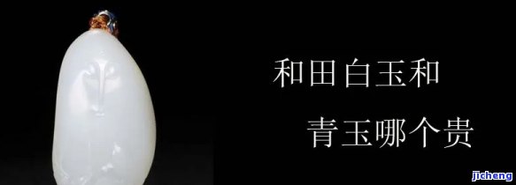 冰种金丝绿翡翠什么档次-冰种金丝绿图片