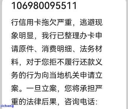 新疆三色玉有收藏价值吗-新疆三色玉有收藏价值吗值钱吗